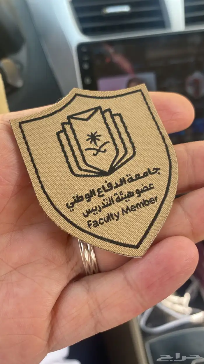بوكسات اكياس اكواب شرايط لوقو ليبل ستكر كروت بروفايل تاقات 45