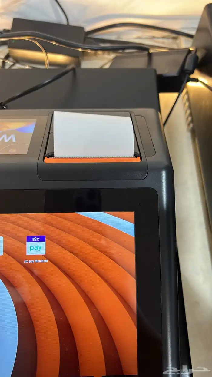 كاشير عرض اليوم الوطني D2 مدمج من البرنامج 1094 شامل ضريبة 2