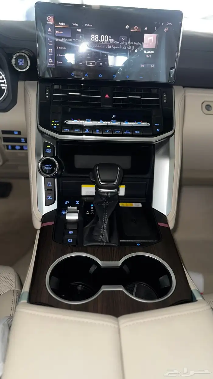 تويوتا لاندكروزر GXR L4 ديزل 2024 اصفار بطاقة سعودي 13