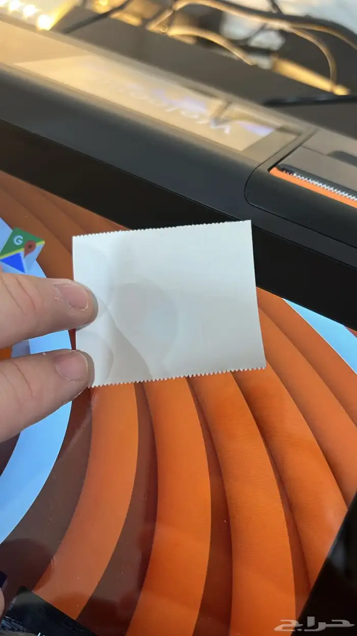 كاشير عرض اليوم الوطني D2 مدمج من البرنامج 1094 شامل ضريبة 3