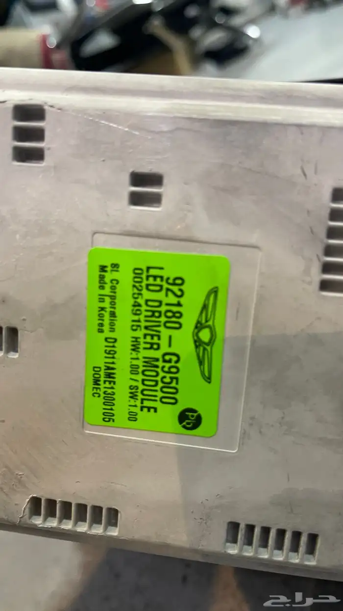 اسطبات جينسس g70 2022 2024 3