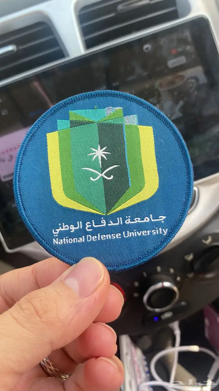 بوكسات اكياس اكواب شرايط لوقو ليبل ستكر كروت بروفايل تاقات 43