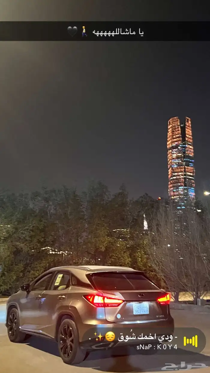 للبيعLexus RX بريمي ستاندر 0