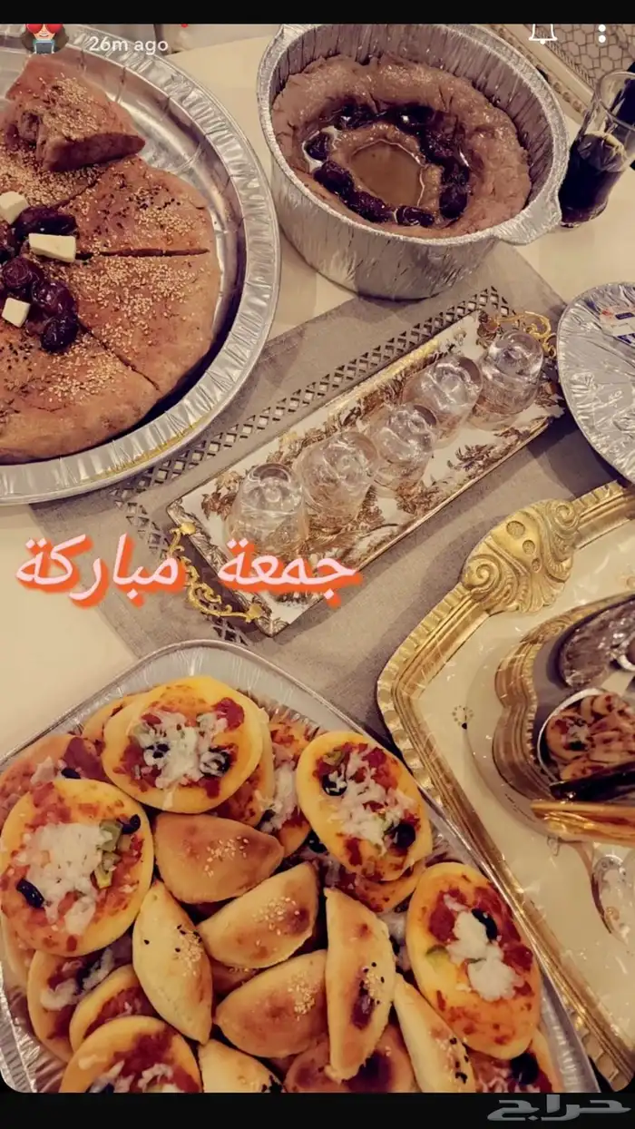 كبسة دجاج وسلطة طماطم وبصل شغل الاولين 4