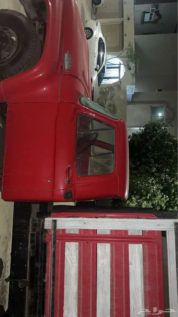 فورد 1964 8