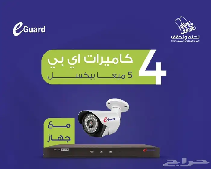 تركيب كاميرات مراقبة وداش كآم للسيارات وشاشات تلفزيون 0