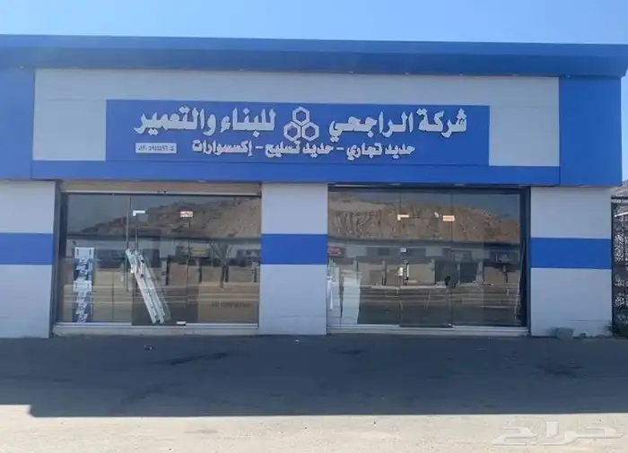 تيوبات شنكو كمرات جسور 10