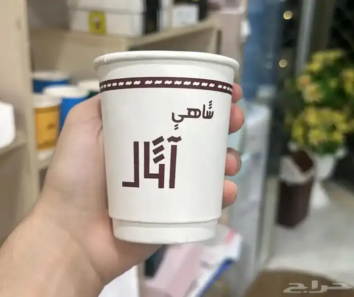 بوكسات اكياس اكواب شرايط لوقو ليبل ستكر كروت بروفايل تاقات 1