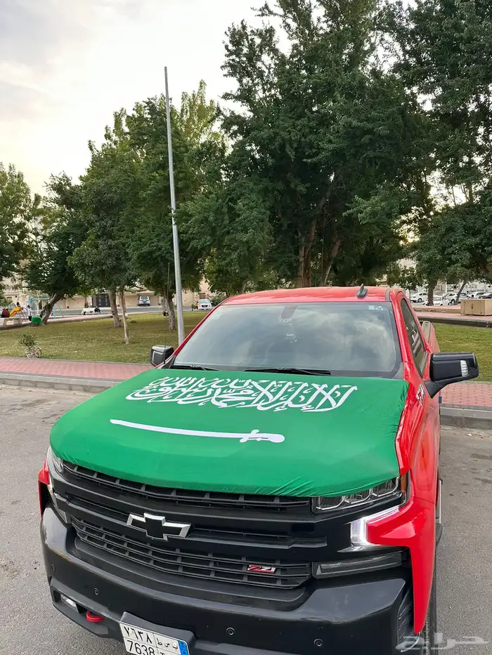 علم السعودية على كبوت السيارة قناع تنكري 0