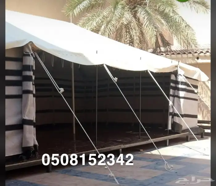 بيوت شعر لبيع بيوت الشعر 9