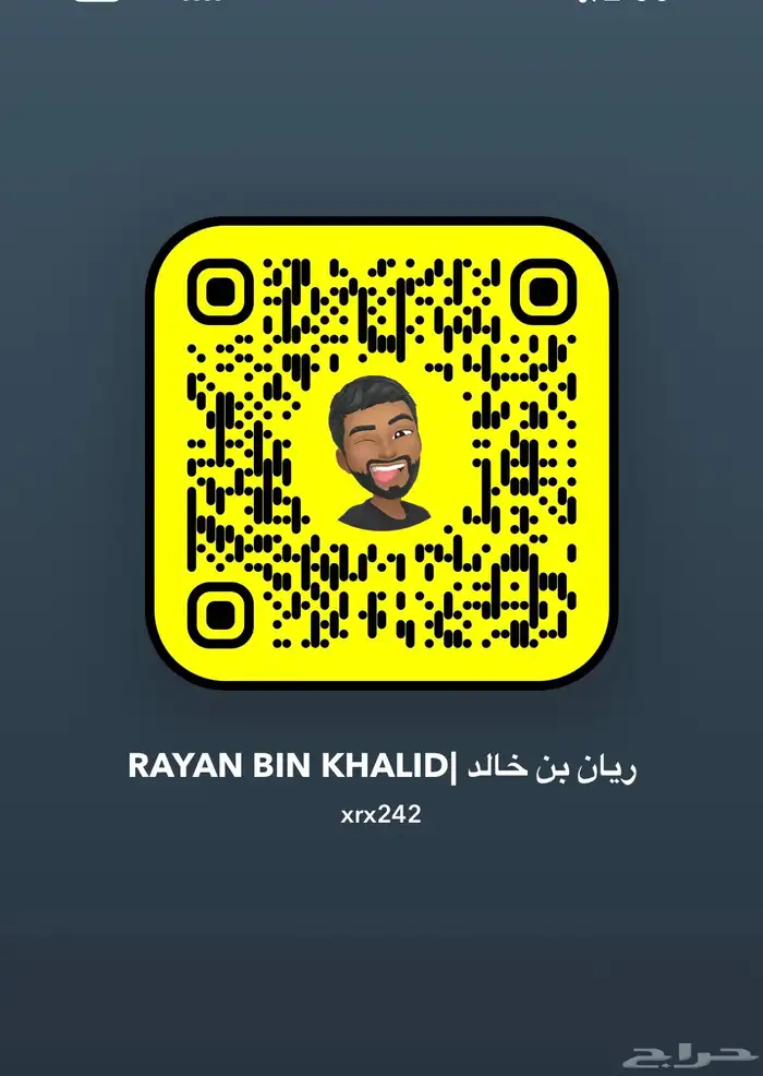 كاسكو انتاج محلي مجنون ولافه ومتكلم بالوجه وعلى تم البيع 9