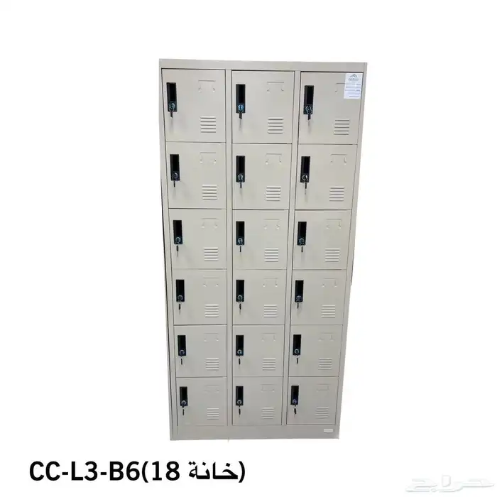 اثاث مكتبي كراسي مكتبه مكاتب إداريه 5