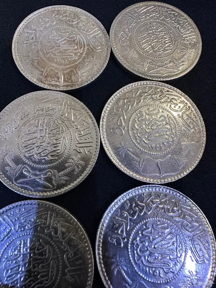 لمحبي التراث ريالات فضه من عهد الملك عبدالعزيز 1