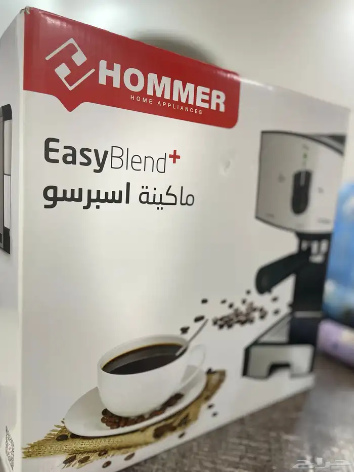 مكينة قهوه من هومر للاسبريسو وتبخير الحليب 3
