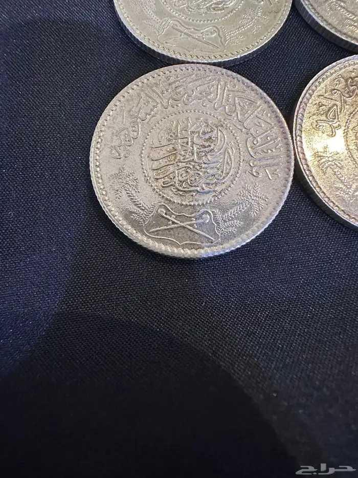 لمحبي التراث ريالات فضه من عهد الملك عبدالعزيز 2