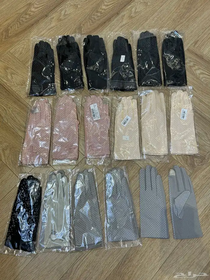 تصفية إكسسوارات سيارات نسائيه 6