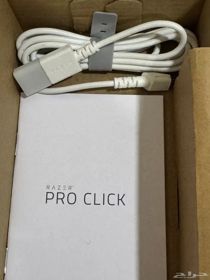 Razer Pro Click Mouse ماوس رايزر 3
