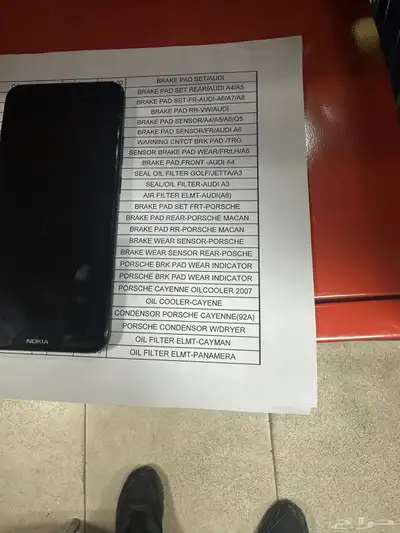 قطع غيار بورش اودي و بنتلي 4