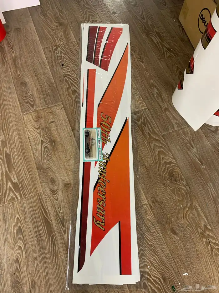 خطوط السيارات 0