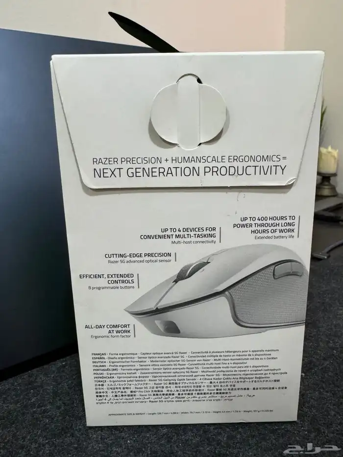 Razer Pro Click Mouse ماوس رايزر 1