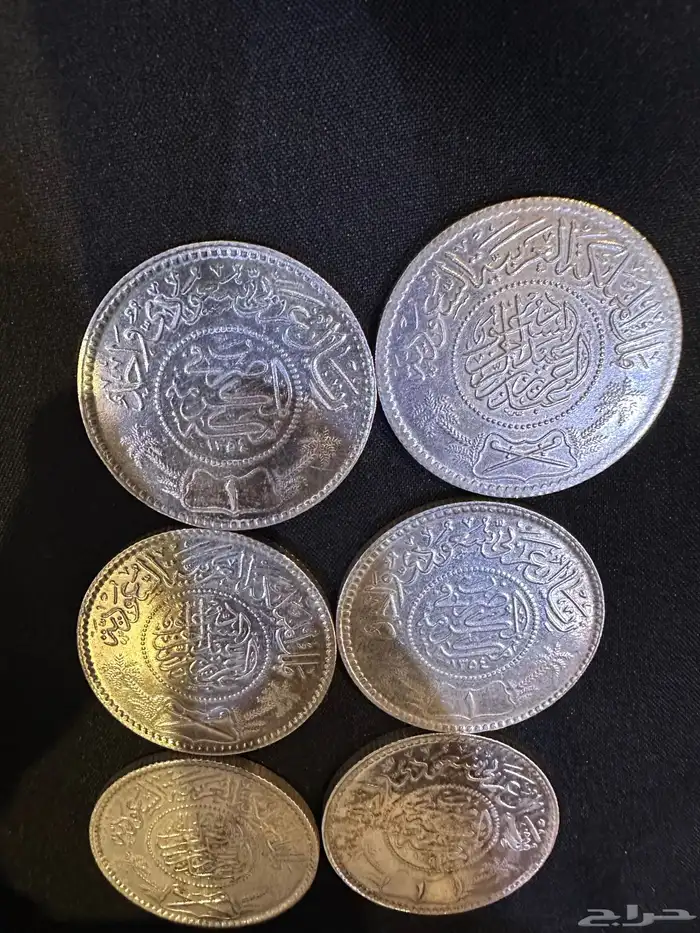 لمحبي التراث ريالات فضه من عهد الملك عبدالعزيز 6
