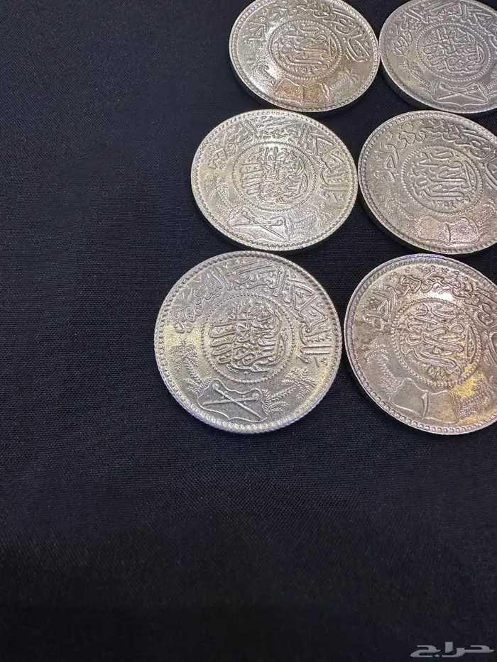 لمحبي التراث ريالات فضه من عهد الملك عبدالعزيز 0