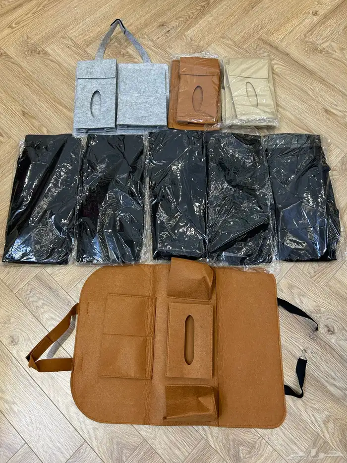تصفية إكسسوارات سيارات نسائيه 9