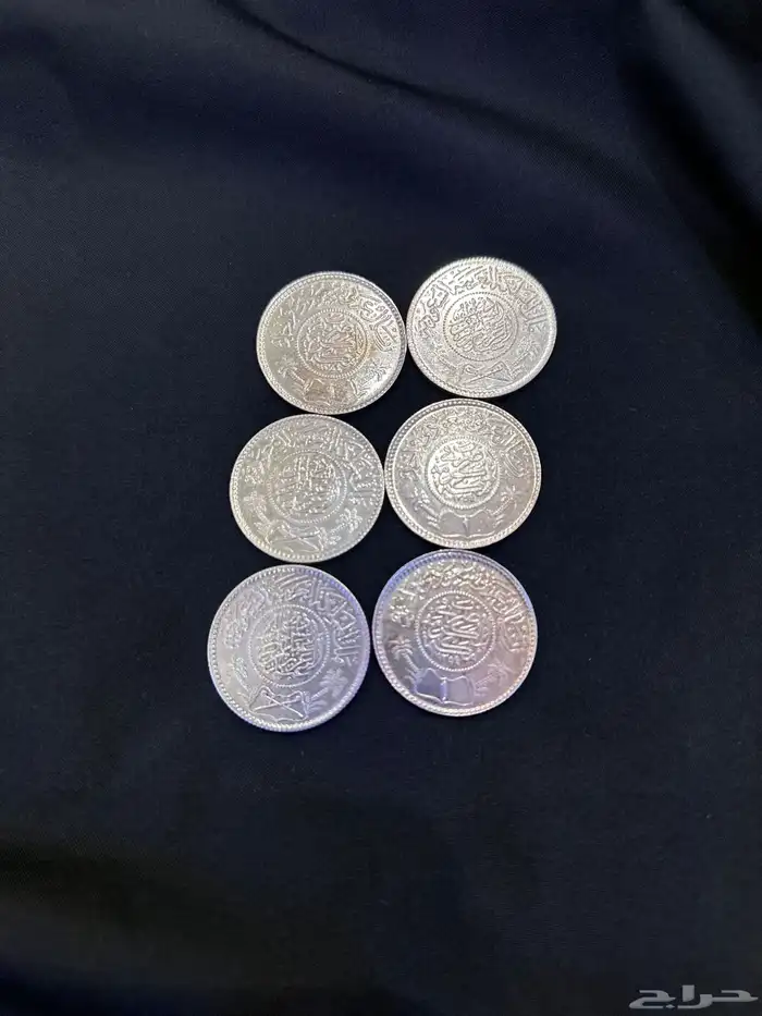 لمحبي التراث ريالات فضه من عهد الملك عبدالعزيز 10