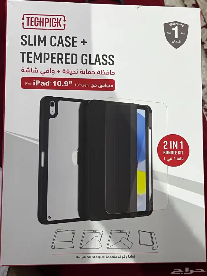 جراب ipad 10.9 ب 25 ريال بدون استكر 0