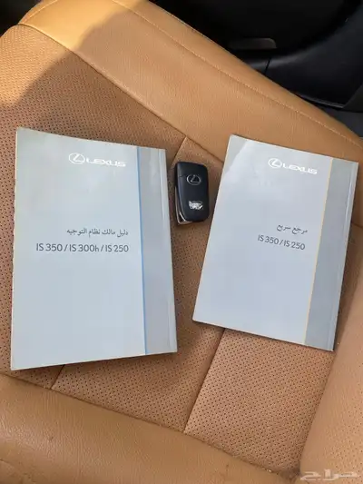 للبيع لكزس is350 13