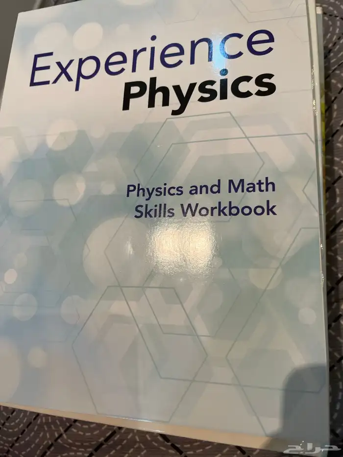 كتب انترناشونال جديدة للبيع 5