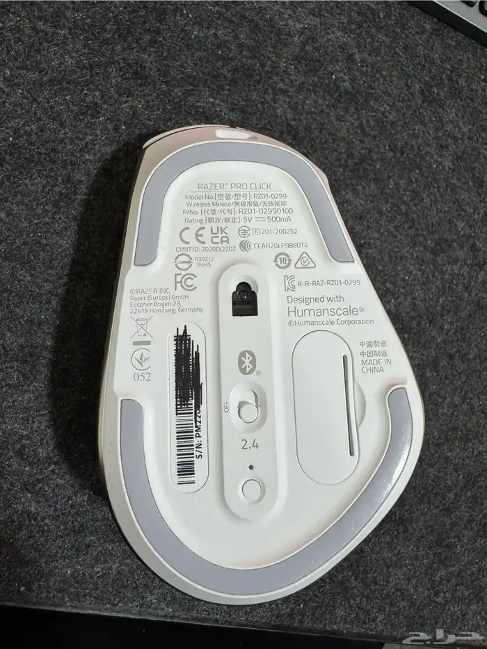 Razer Pro Click Mouse ماوس رايزر 9