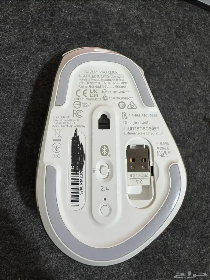 Razer Pro Click Mouse ماوس رايزر 8