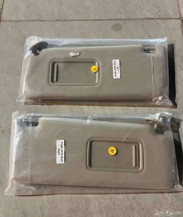 شماسات برادو 2010 إلى 2022 جديدة يمين ويسار 1