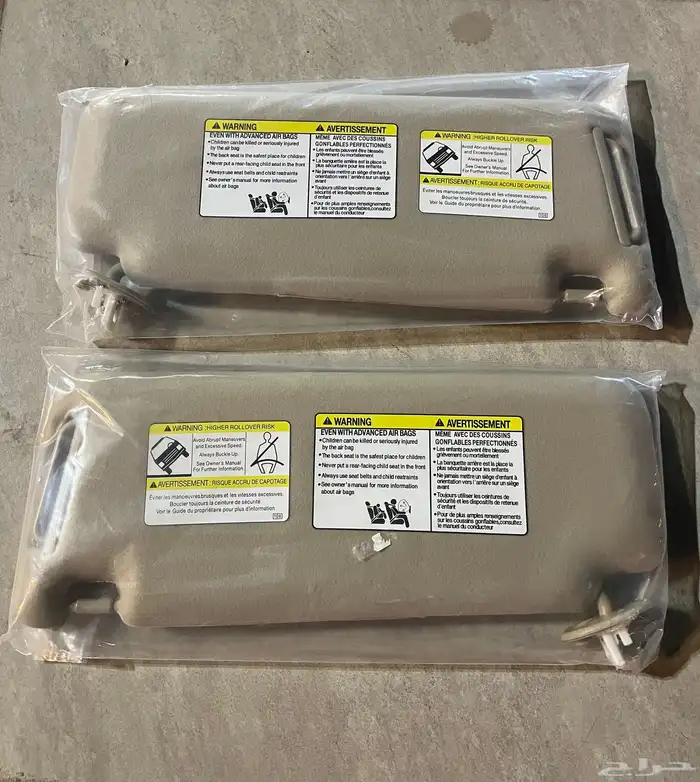 شماسات برادو 2010 إلى 2022 جديدة يمين ويسار 0