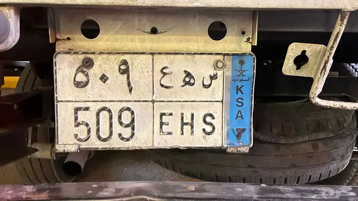 لوحه للبيع 0