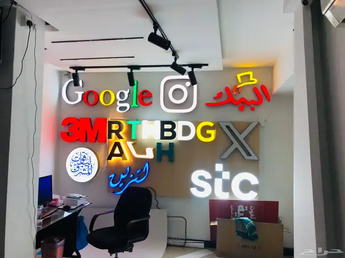 مطبعة الدمام 4