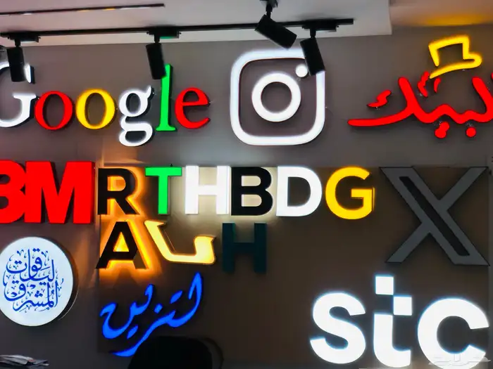 مطبعة الدمام 5