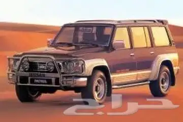 متوفر لدينا جميع قطع غيار نيسان باترول سفاري 1990-2024 0