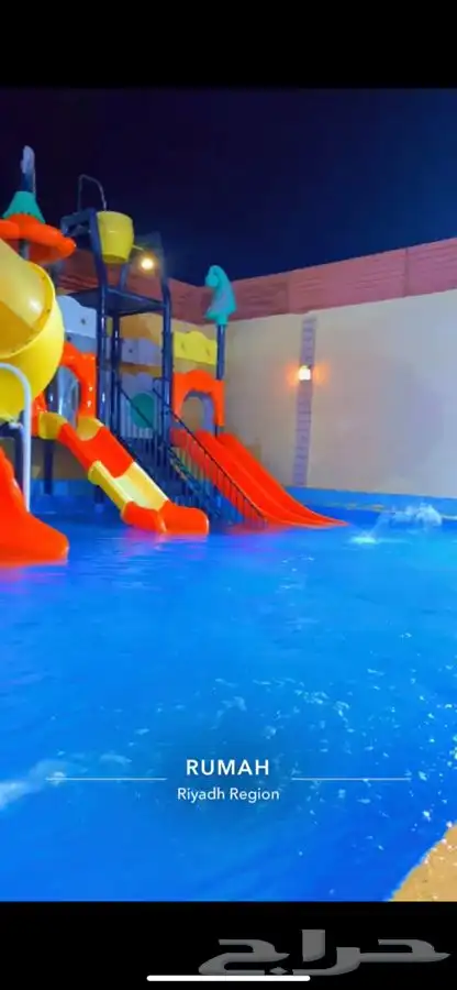 شاليه برماح همسات 0