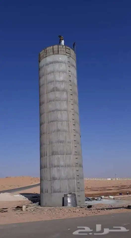 خزان دايري 3