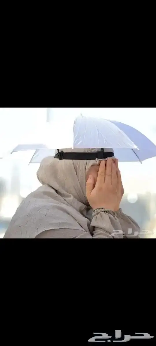 مظلة رأس تحمى من حرارة الشمس للعمال والتوزيع الخيري 9