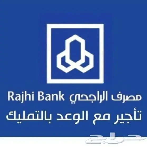 عرض خاص - فورد تورس إمبيانتى 2025 سعودى توكيلات الجزيرة . 15