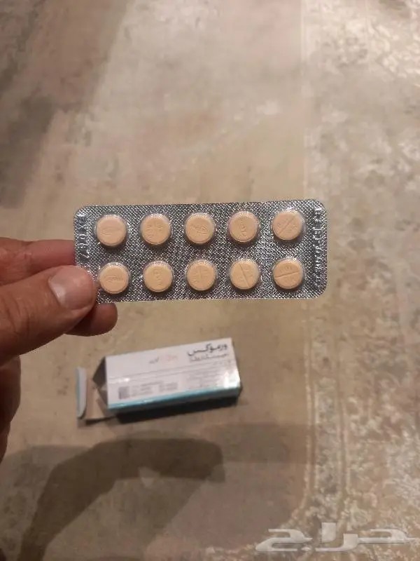 علاج للدجاج والحمام ديدان 1