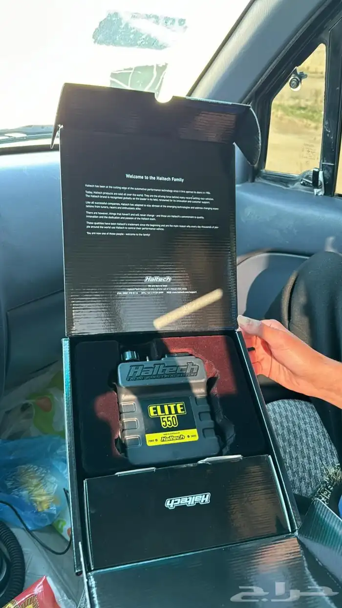 هدرز فتك قصة امريكان ريسنق هالتك 750 15