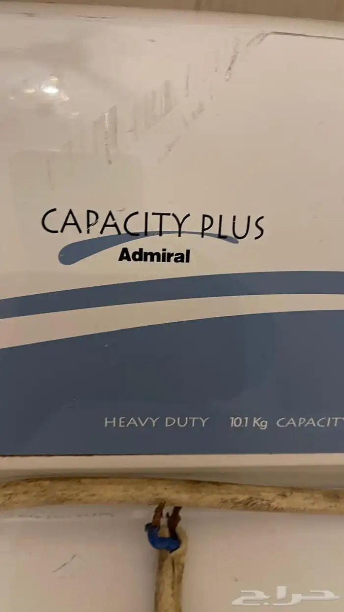 1- غسالة هتاشي 15 كيلو تنشيف 75  2- مجفف 100  نوع أدميرال 4