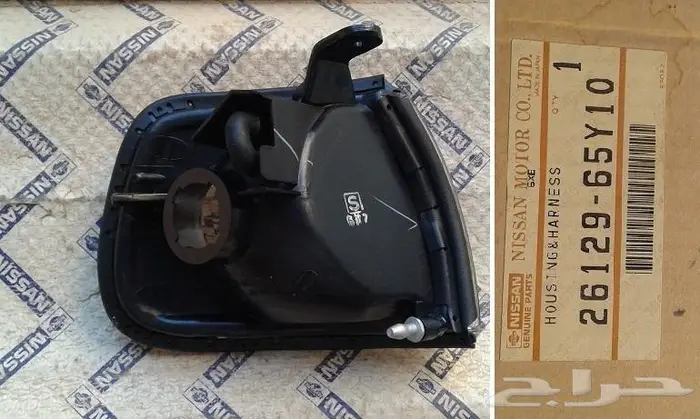 قطع صني 90 - 94 الجزء الأول 64