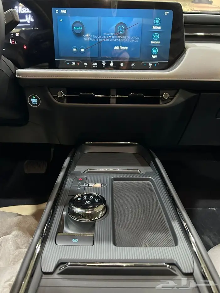 عرض خاص - فورد تورس إمبيانتى 2025 سعودى توكيلات الجزيرة . 11