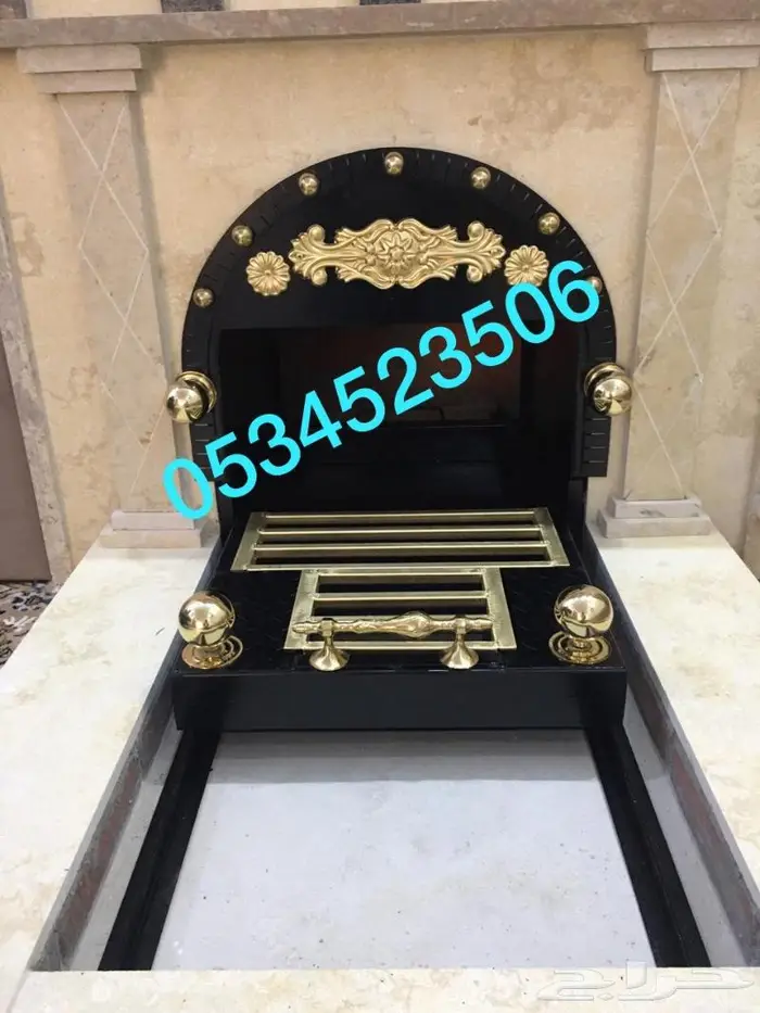 اوجارات حديد سحابات مشبات مناقل حديد 3ملي الاصلي 12