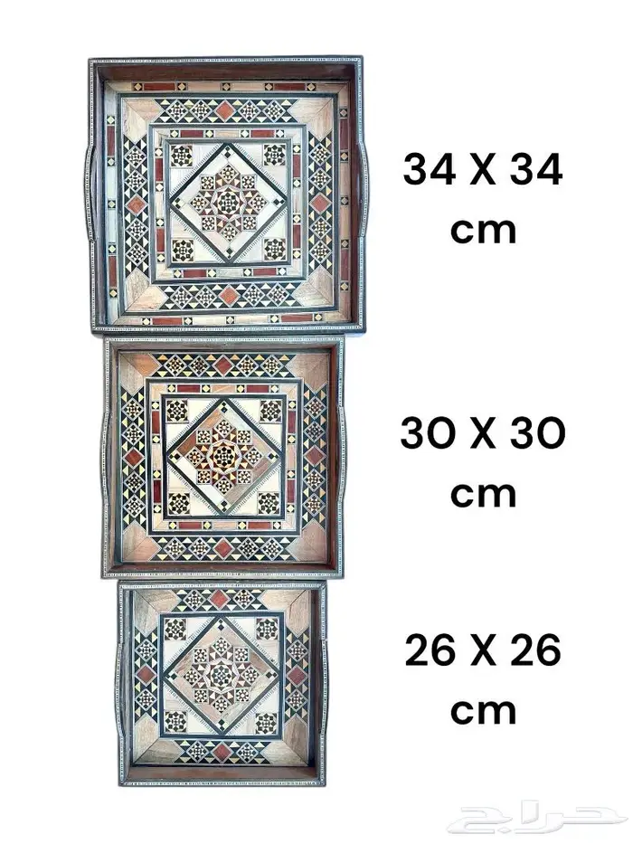 تصفية صواني دمشقية موزاييك 7